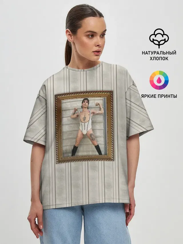 Женская футболка оверсайз