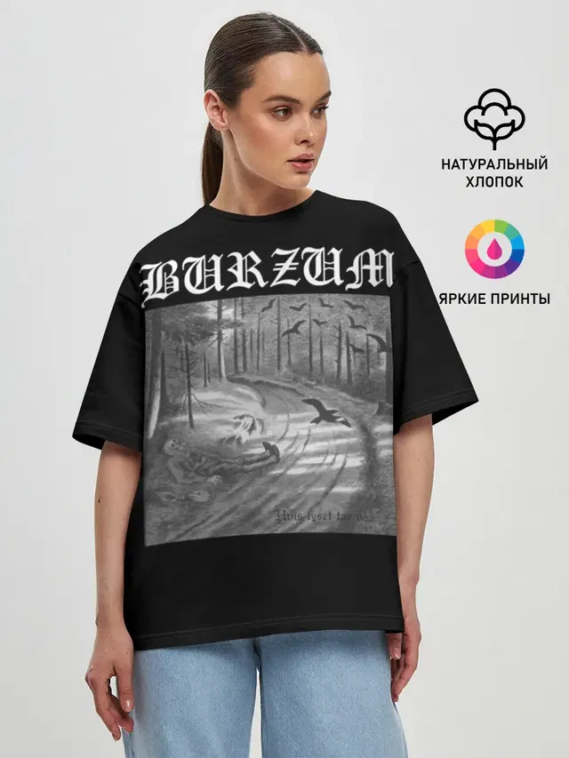 Женская футболка оверсайз