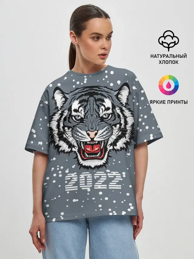 Женская футболка оверсайз