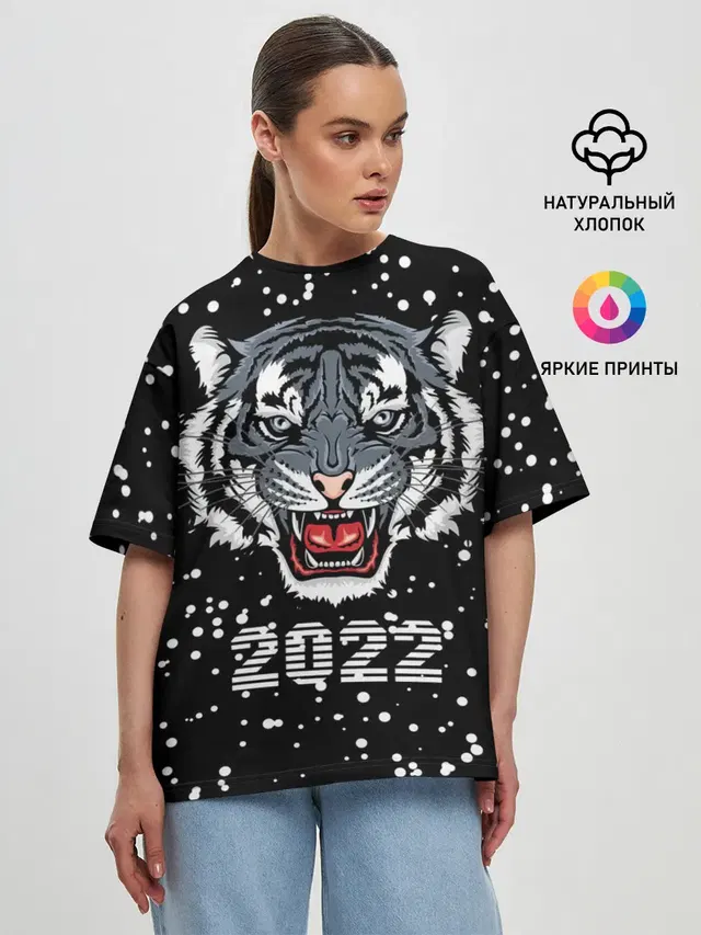 Женская футболка оверсайз