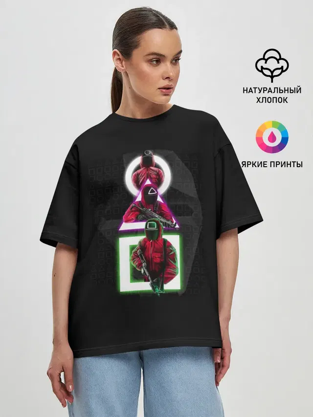 Женская футболка оверсайз