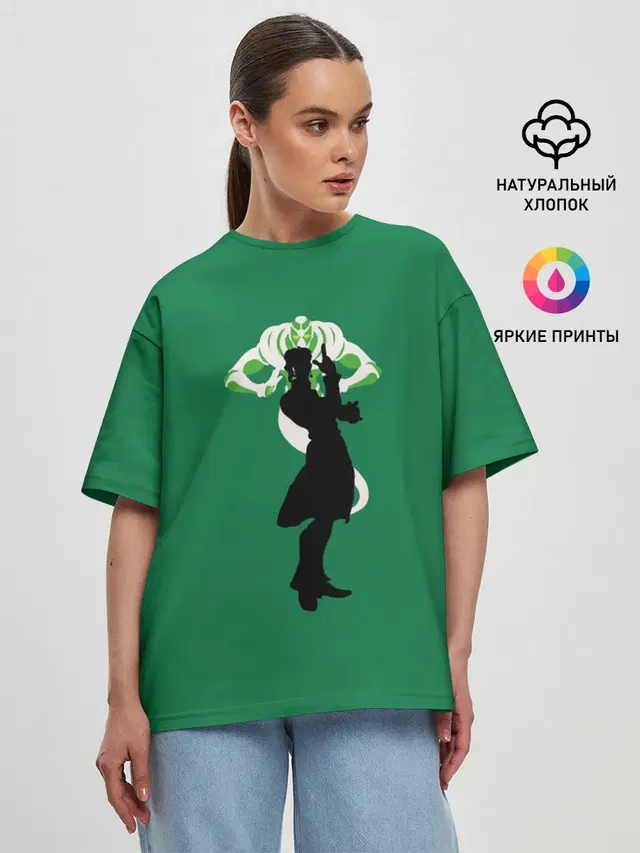 Женская футболка оверсайз