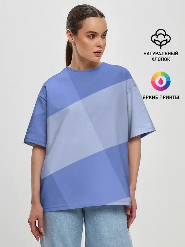 Теплый минимализм