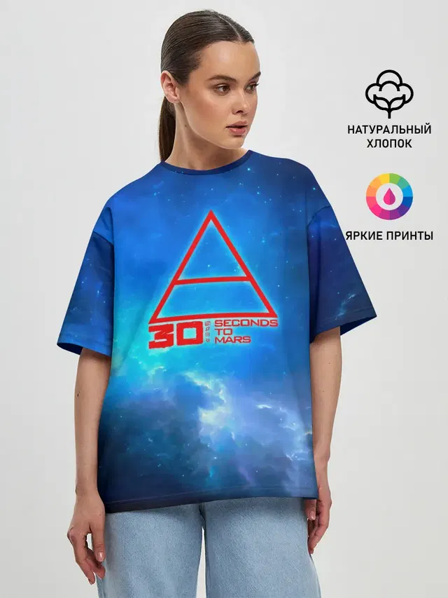Женская футболка оверсайз с принтом «30 Seconds to Mars — 30 Seconds to Mars космос»