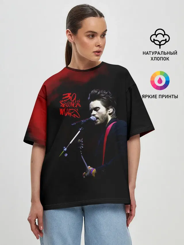 Джаред Лето - 30 Seconds to Mars
