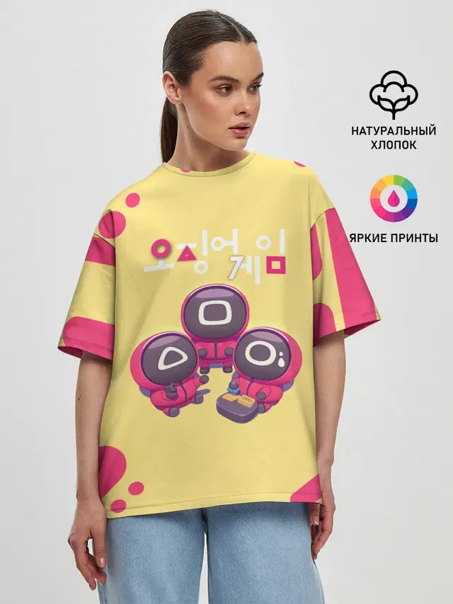 Женская футболка оверсайз