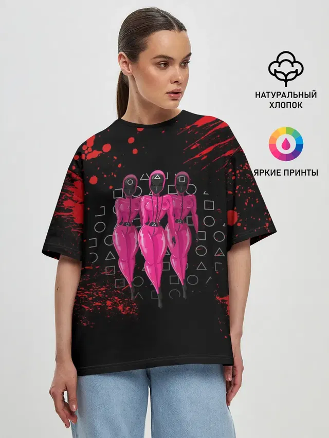Женская футболка оверсайз