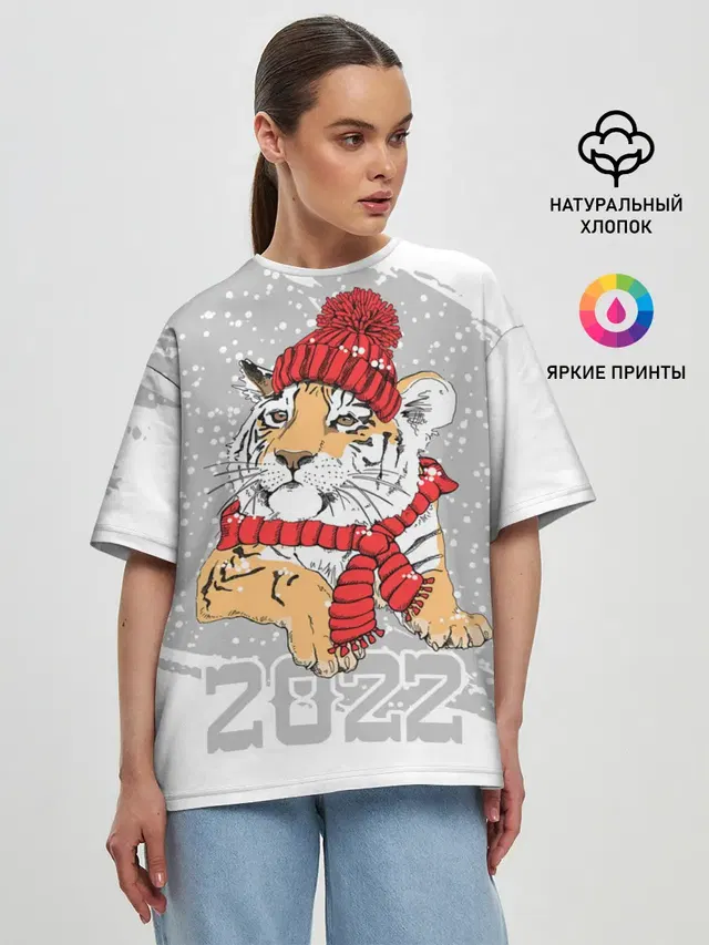 Женская футболка оверсайз