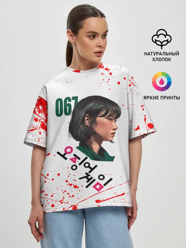 Женская футболка оверсайз