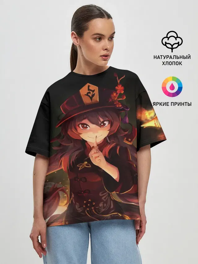 Женская футболка оверсайз