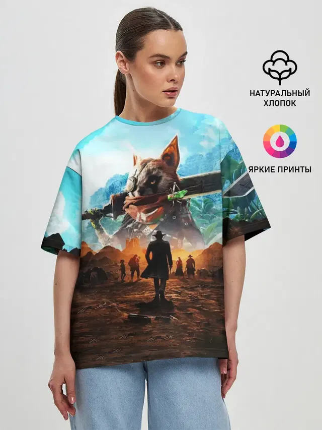 Женская футболка оверсайз