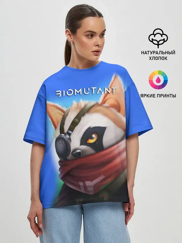 Женская футболка оверсайз