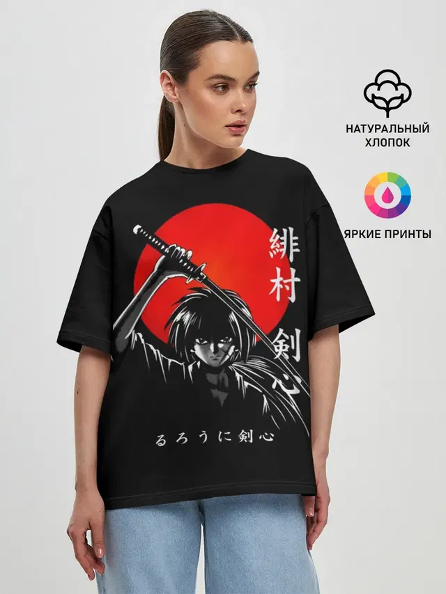 Женская футболка оверсайз