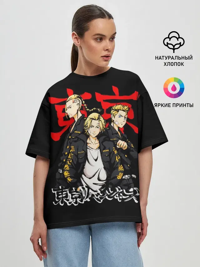 Женская футболка оверсайз