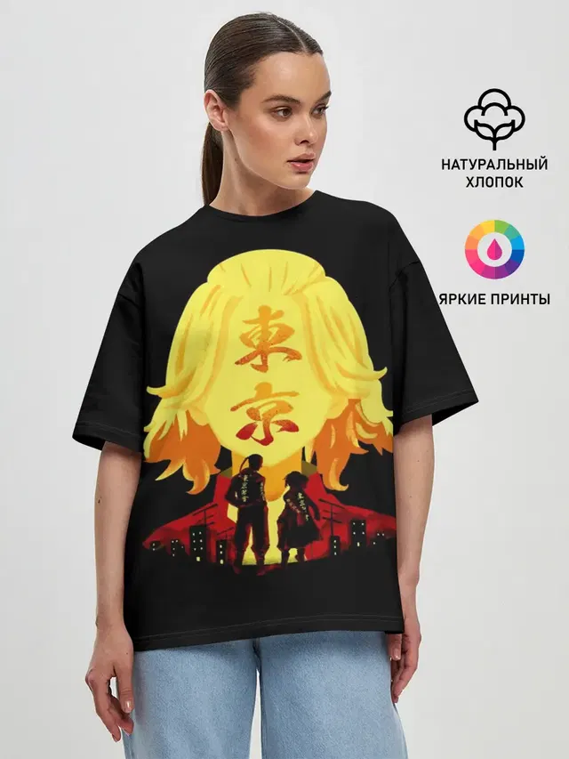 Женская футболка оверсайз