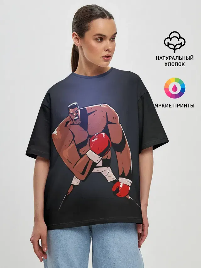 Мультяшный Али