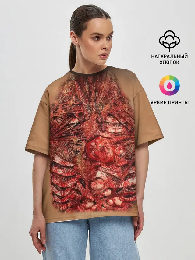 Женская футболка оверсайз