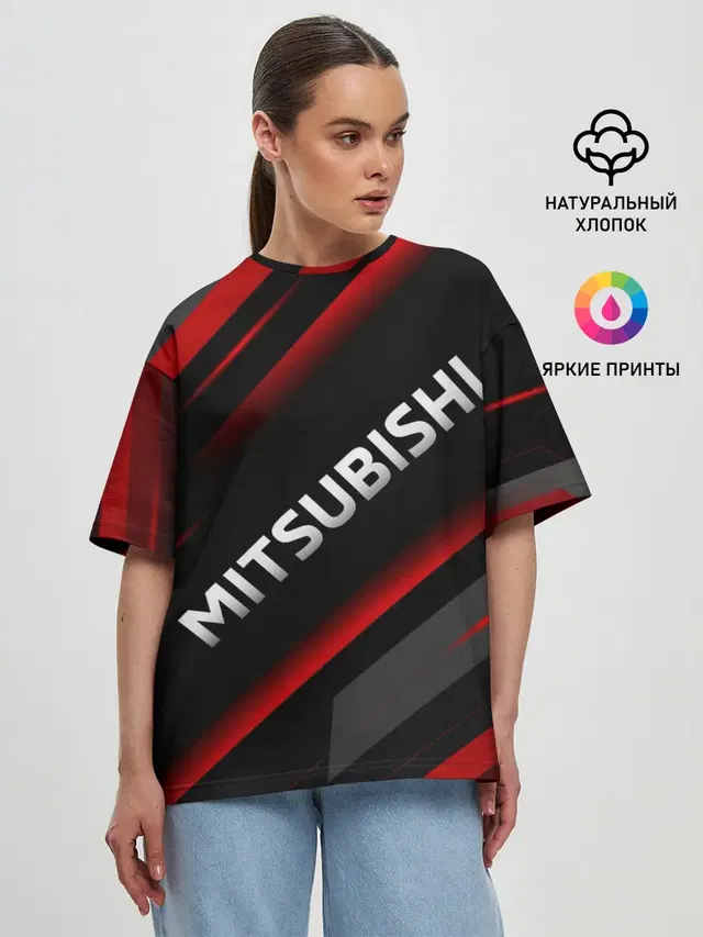 Митсубиси геометрия