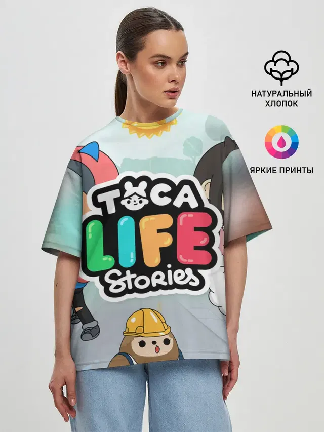 Женская футболка оверсайз с принтом «Toca Boca — TOCA BOCA STORIES, ТВОЯ ИСТОРИЯ»