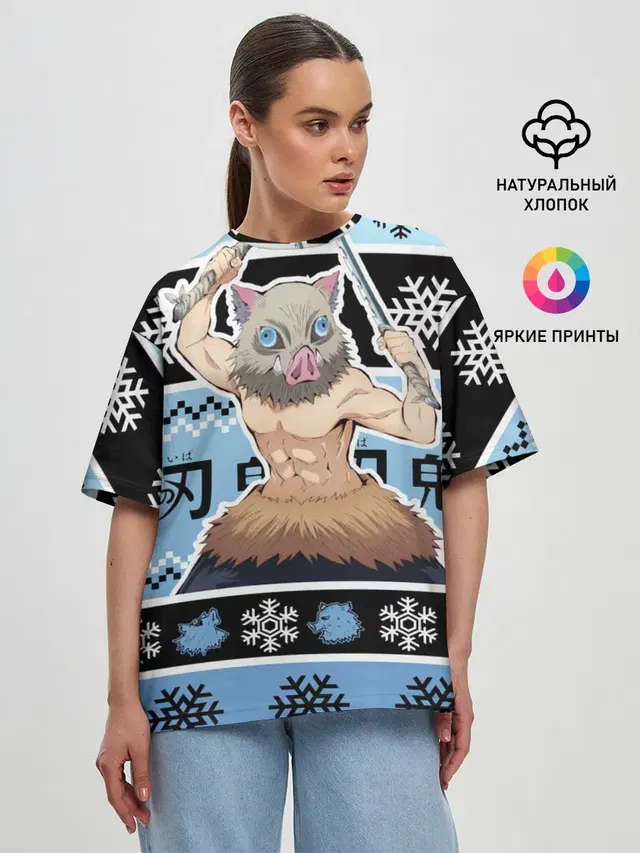 Женская футболка оверсайз