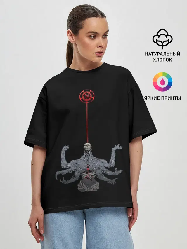 Женская футболка оверсайз