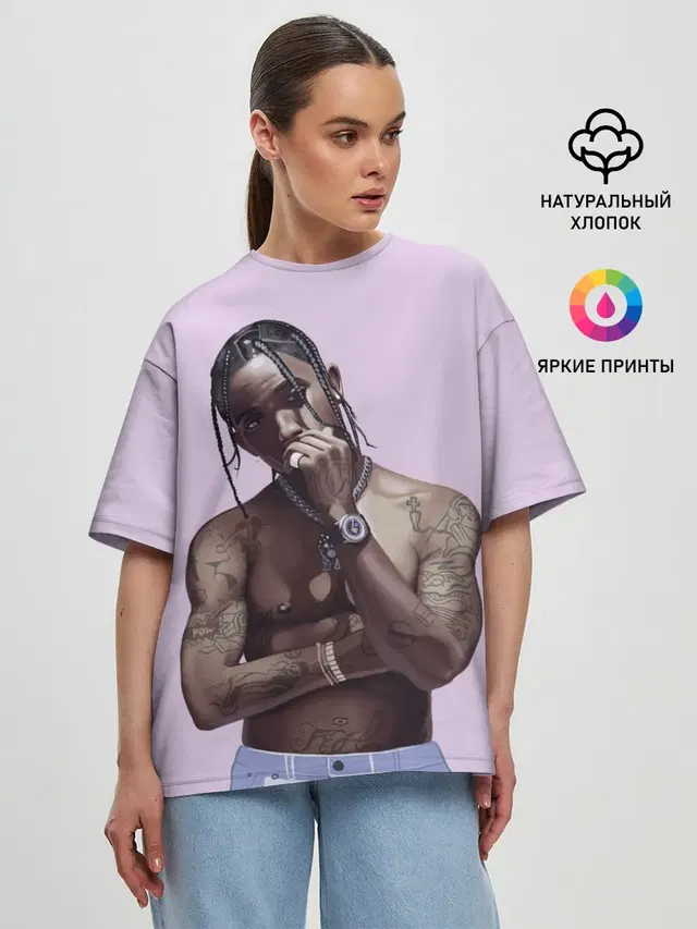 Женская футболка оверсайз