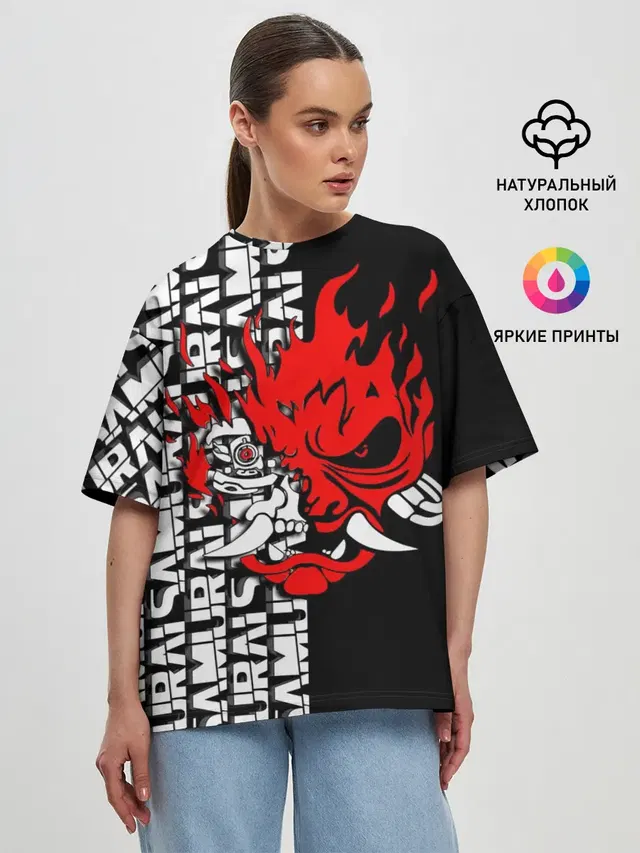 Женская футболка оверсайз