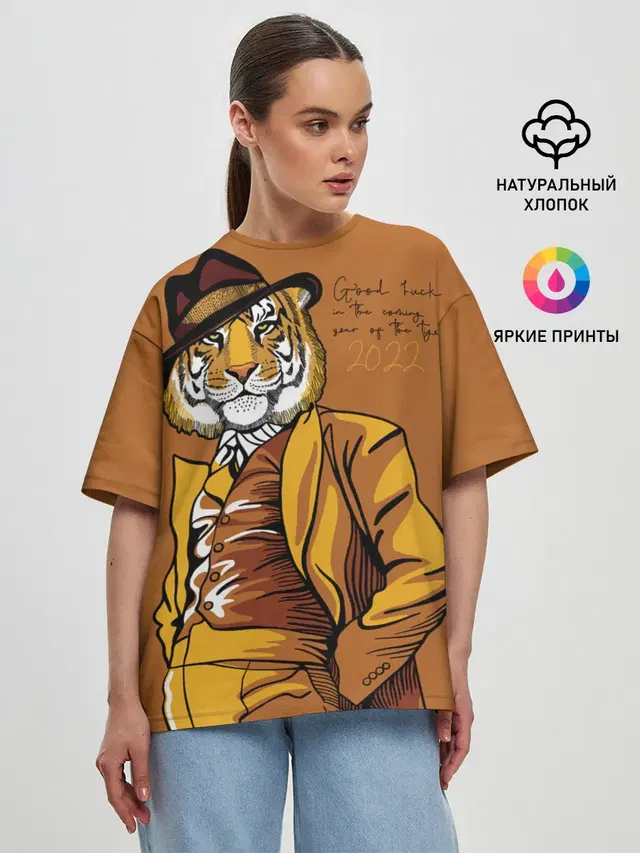 Женская футболка оверсайз