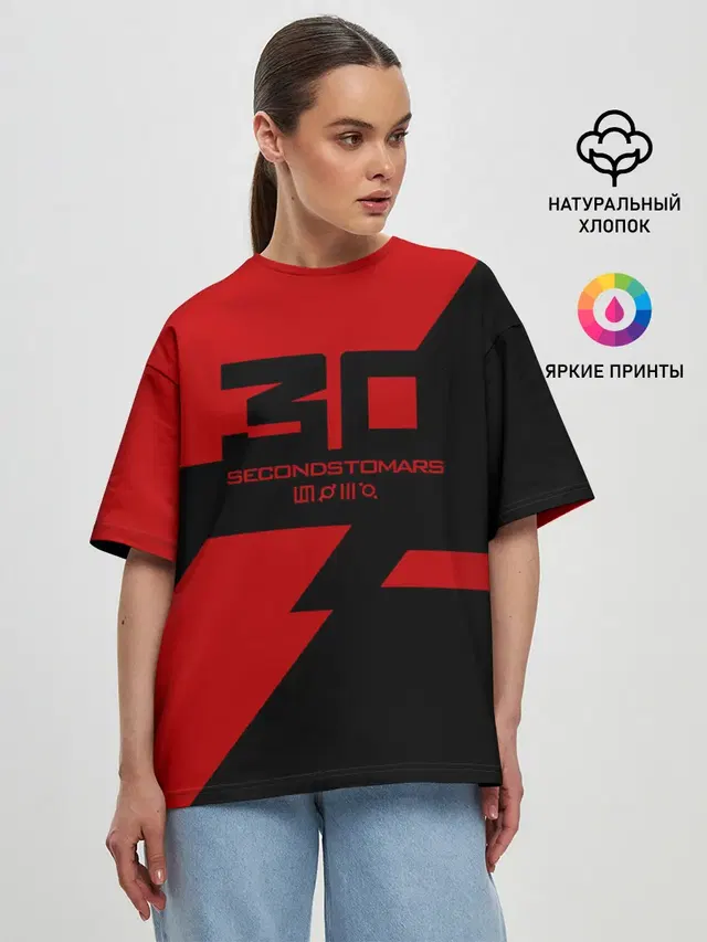 30 Seconds to Mars / 30 секунд до Марса
