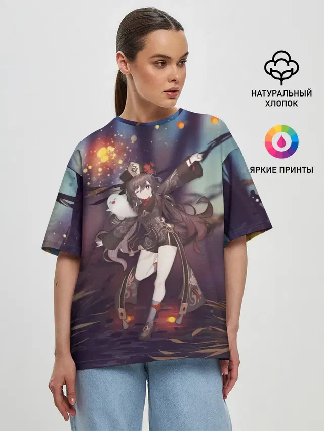 Женская футболка оверсайз