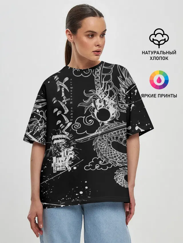 Женская футболка оверсайз