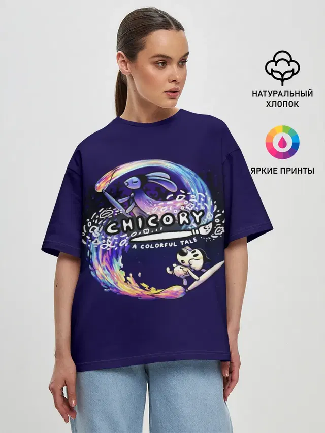 Женская футболка оверсайз
