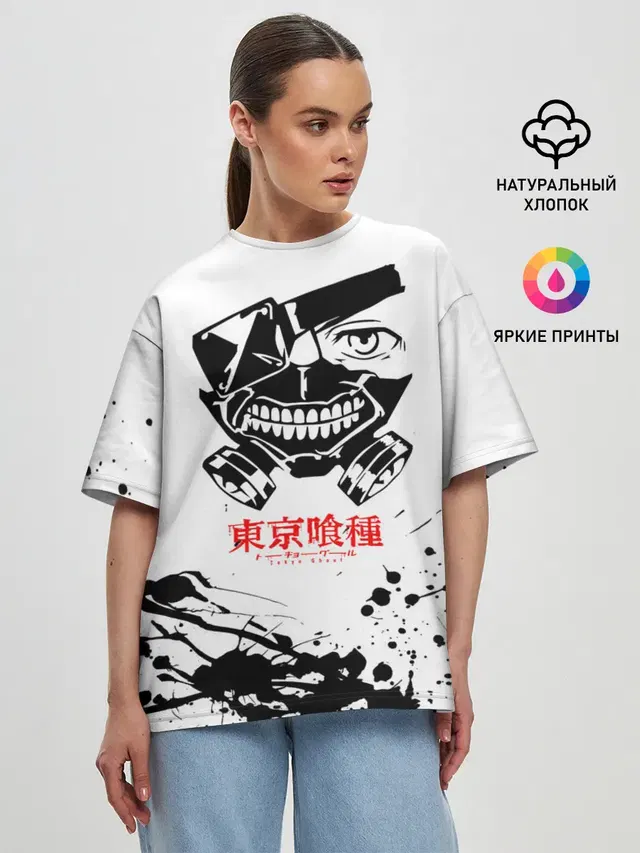 Женская футболка оверсайз