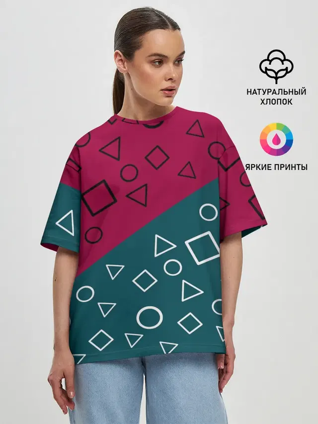 Игра в кальмара