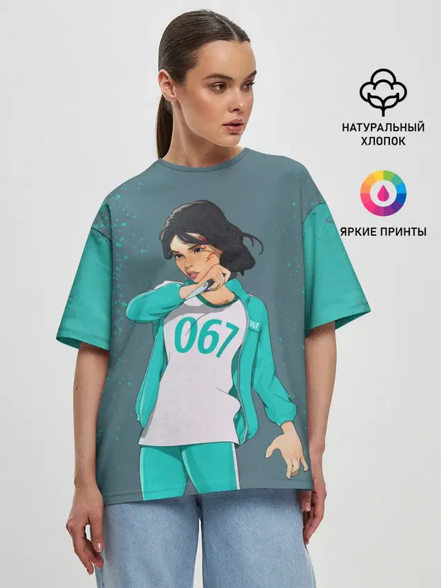 Женская футболка оверсайз