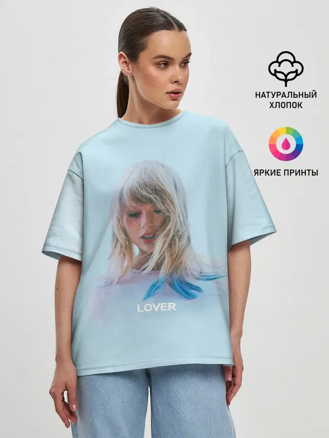 Женская футболка оверсайз с принтом «Taylor Swift — TS Lover»