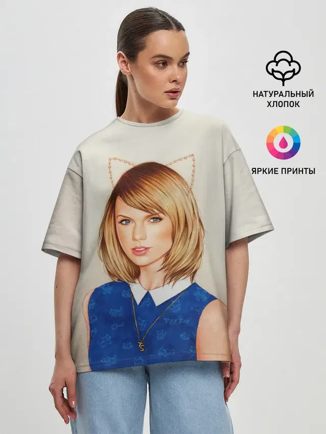 Женская футболка оверсайз