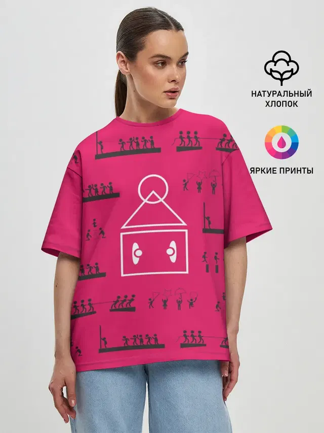 Женская футболка оверсайз