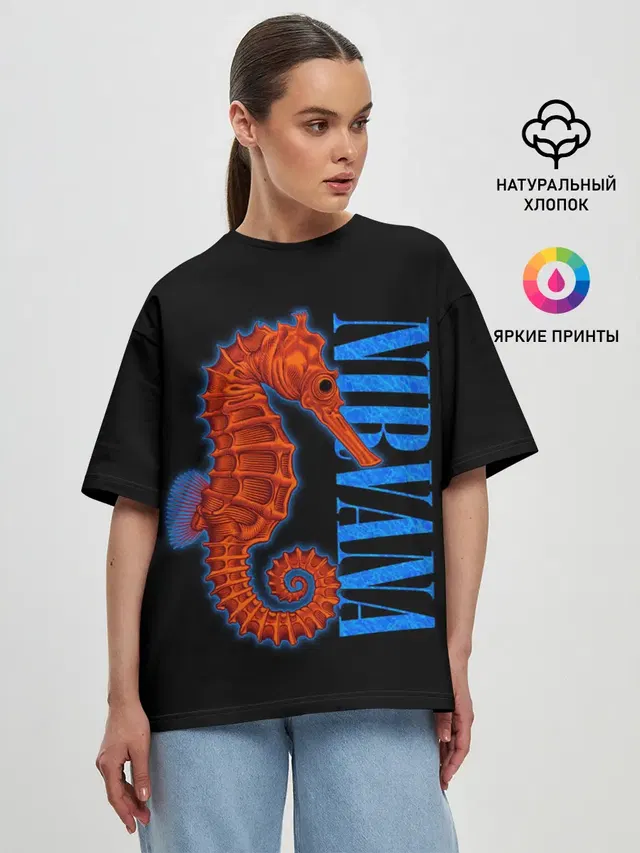 Женская футболка оверсайз