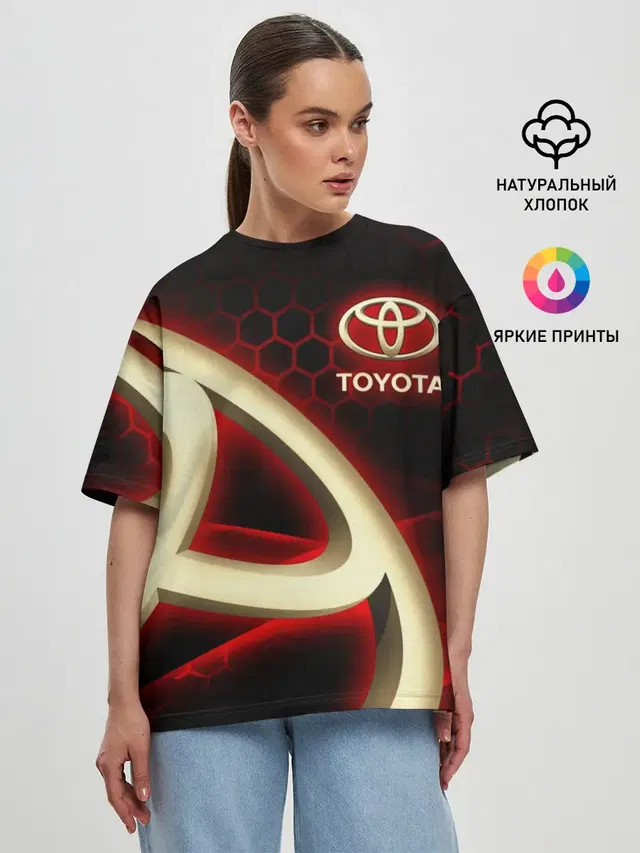 Тойота / Toyota