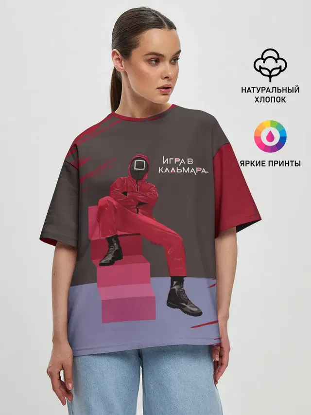 Женская футболка оверсайз