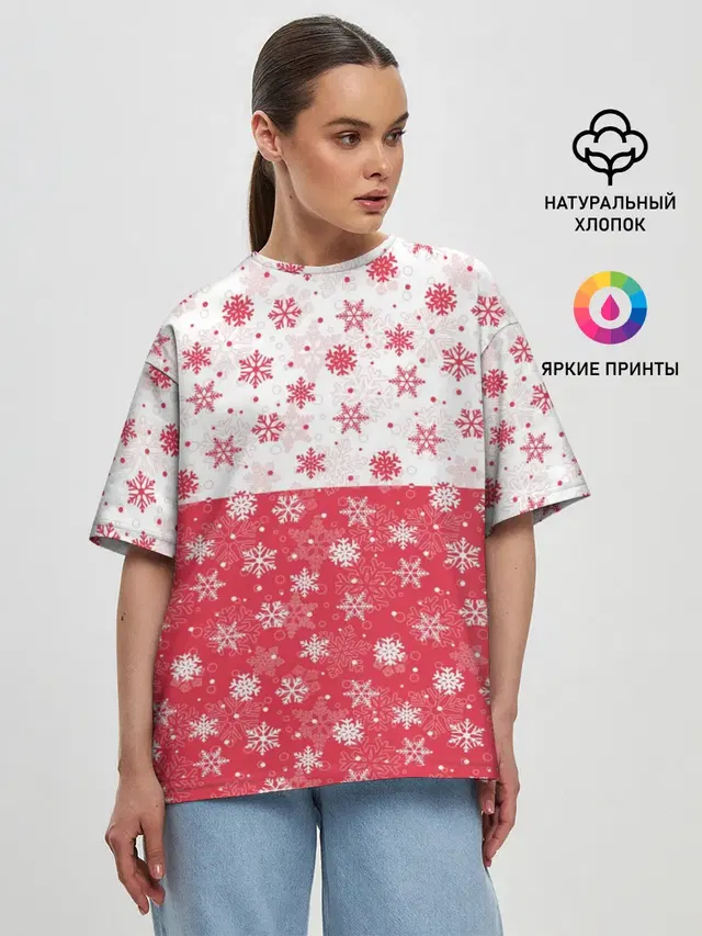 Снежинки
