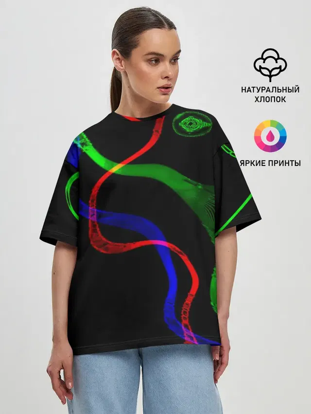 Неоновый хаос 3D/Neon chaos 3D