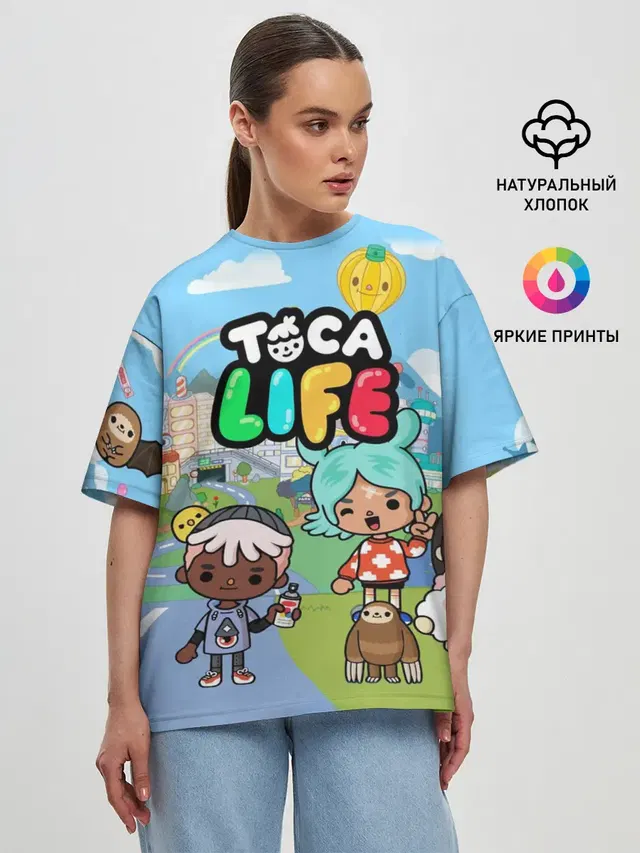 Toca Boca | Тока бока Рита, Зик, Нари, Леон