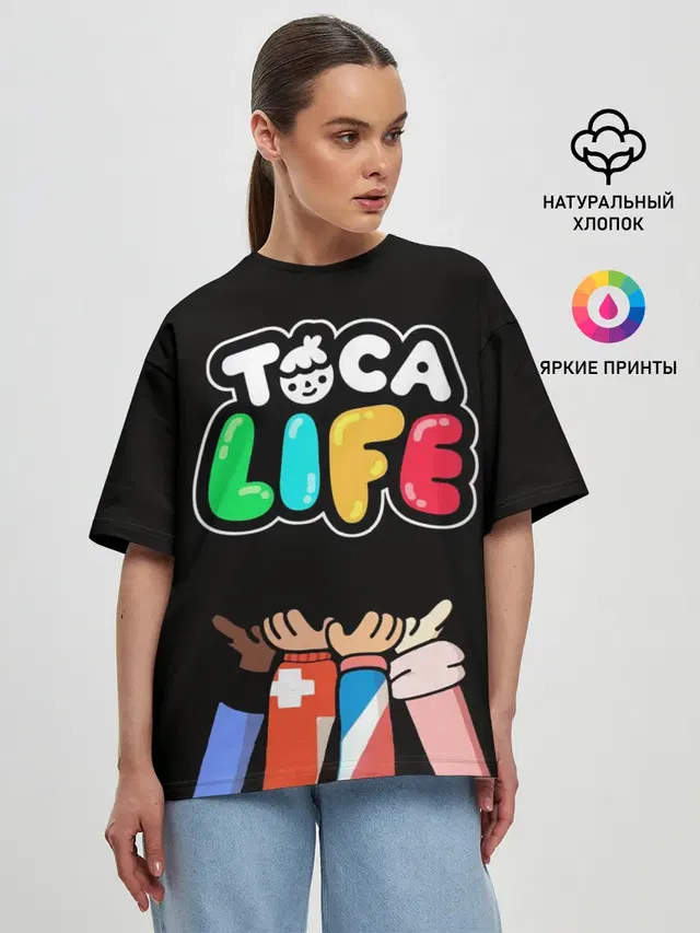 Toca Boca | Тока бока ДРУЖБА
