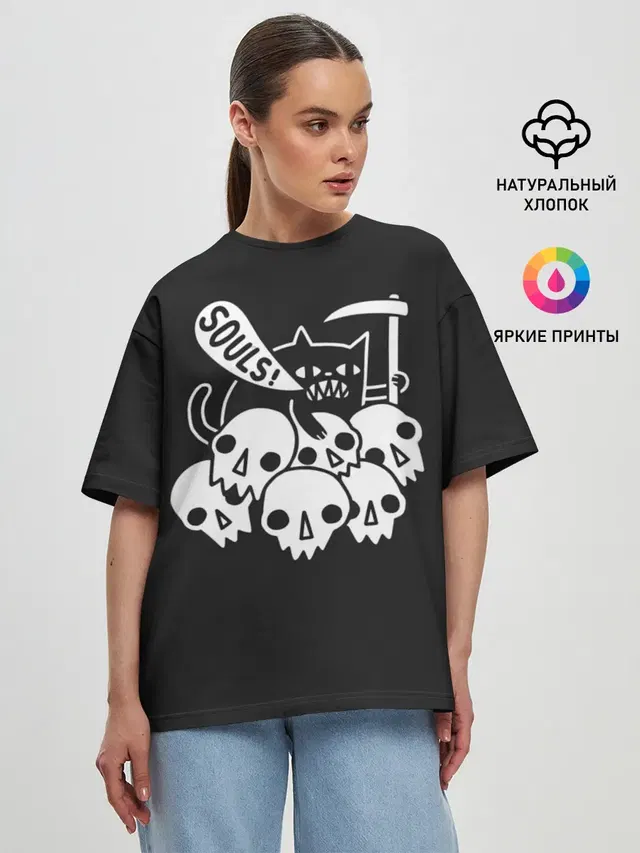 Женская футболка оверсайз
