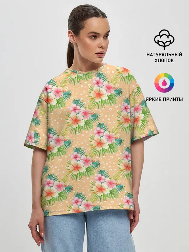 Гавайские цеты