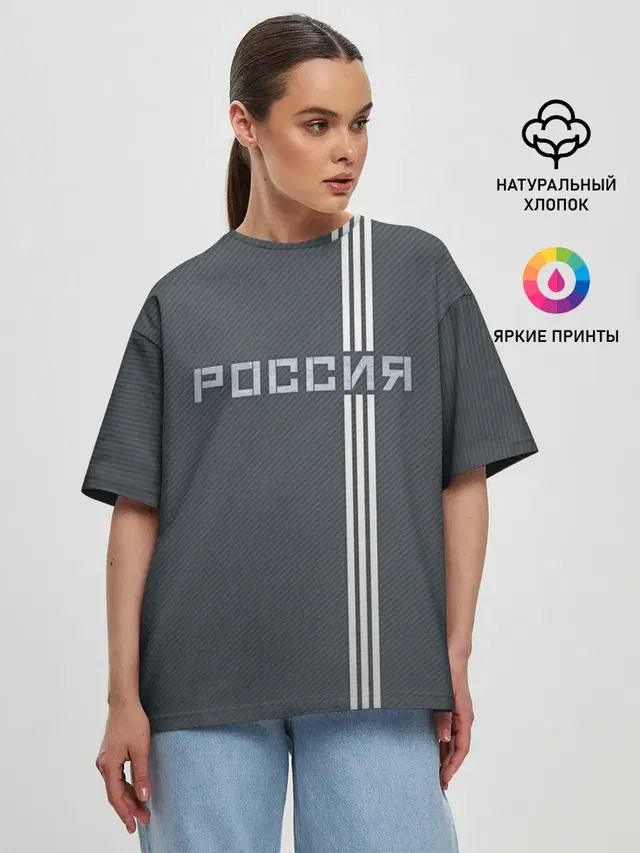 Женская футболка оверсайз