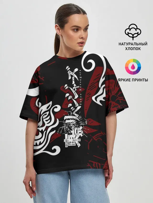 Женская футболка оверсайз