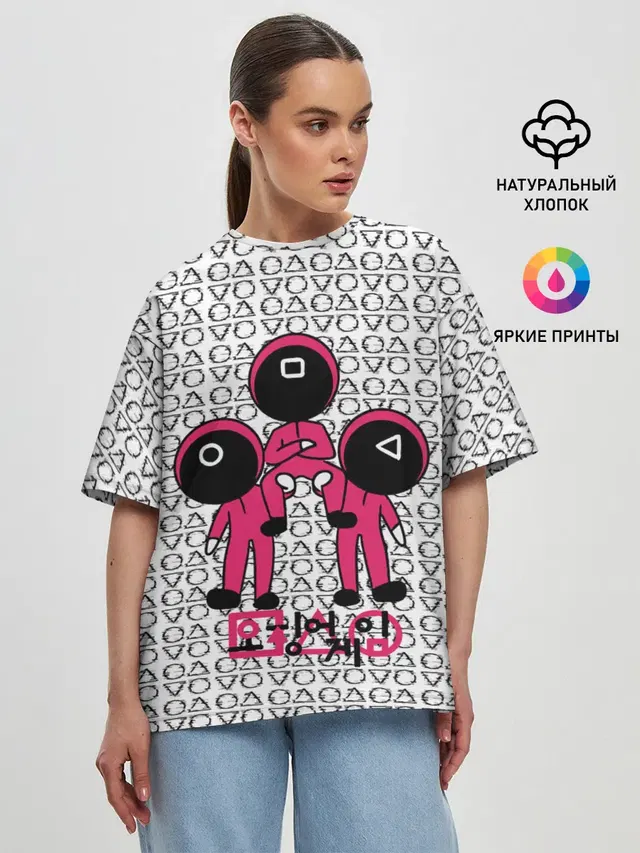 Женская футболка оверсайз